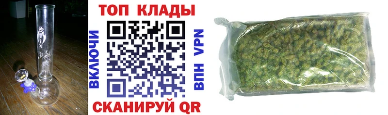 Хочу наркоту Бугуруслан КОКАИН  МЕФ  ГАШИШ  АМФ  Марихуана 
