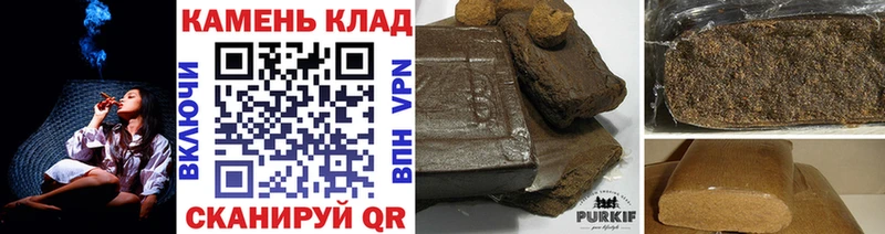 ГАШ Premium Бугуруслан