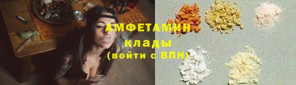 дурь Остров