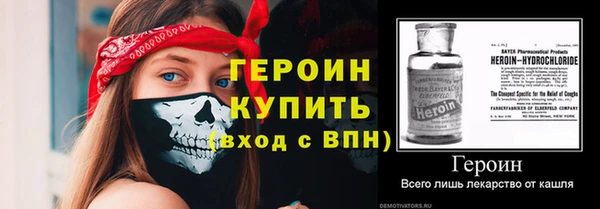 индика Нязепетровск