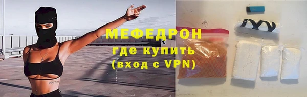 дурь Остров