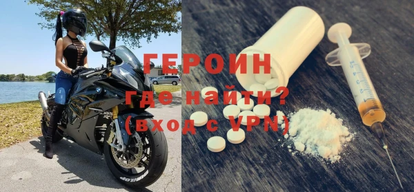 дурь Остров