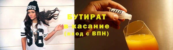дурь Остров