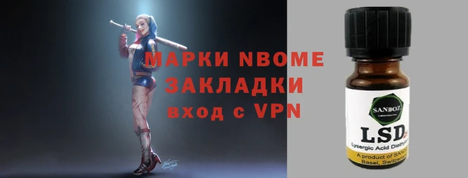 кокаин перу Белая Калитва