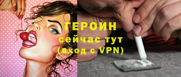 дурь Остров