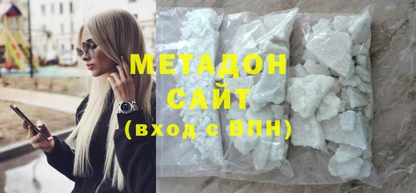 ALPHA PVP Нягань