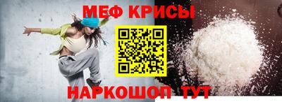 COCAINE Балашиха