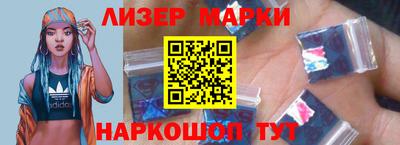 МДМА Апрелевка