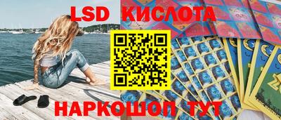 МДМА Апрелевка