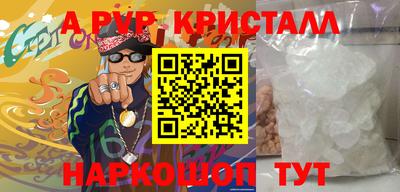герыч Аргун