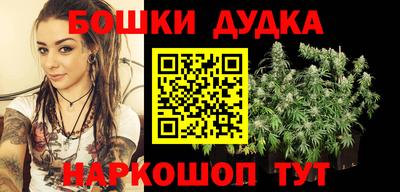 герыч Аргун