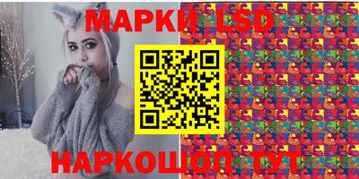 прущие крисы Балаково