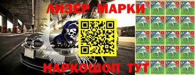 герыч Аргун