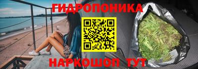 COCAINE Балашиха