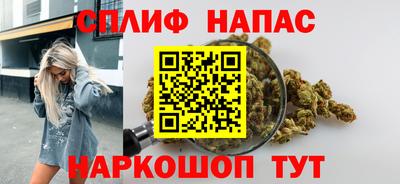 МДМА Апрелевка
