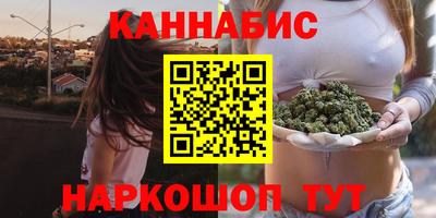 mdpv Апшеронск