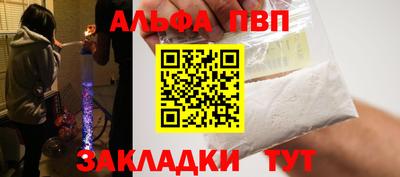 герыч Волжский
