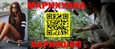 COCAINE Балашиха