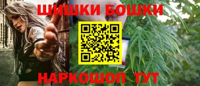 МДМА Апрелевка