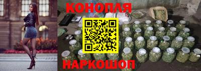 прущие крисы Балаково