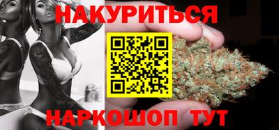 герыч Аргун