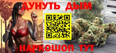 COCAINE Балашиха