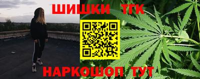 МДМА Апрелевка