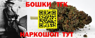 МДМА Апрелевка