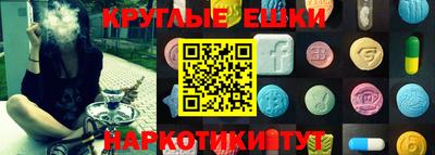 герыч Аргун