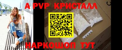 герыч Аргун