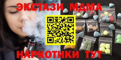 герыч Аргун
