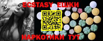 МДМА Апрелевка