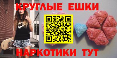 каннабис Балахна