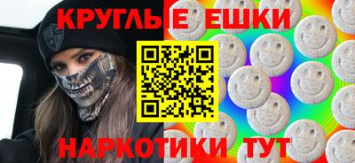 герыч Аргун