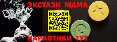 герыч Аргун
