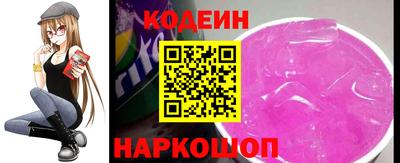 mdpv Апшеронск