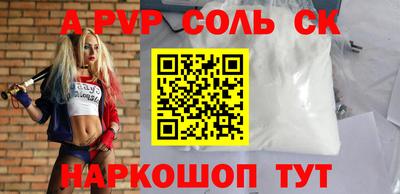 герыч Аргун