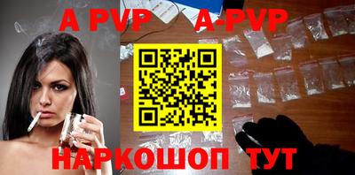 герыч Аргун