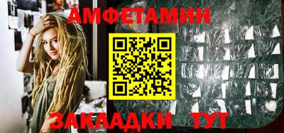 МДМА Апрелевка