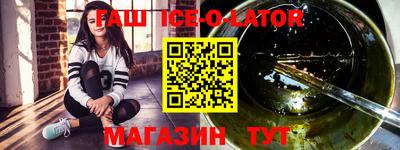 COCAINE Балашиха