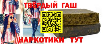 mdpv Апшеронск