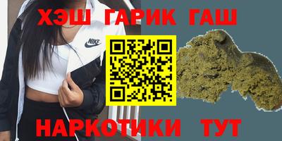 МДМА Апрелевка