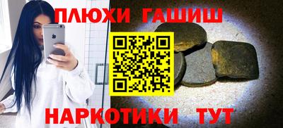 mdpv Апшеронск