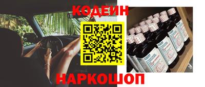 герыч Аргун