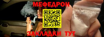МДМА Апрелевка