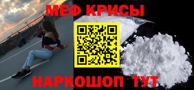 герыч Аргун