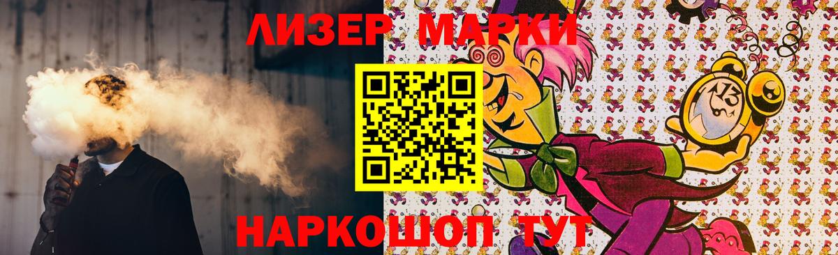 LSD-25 экстази ecstasy Бугуруслан