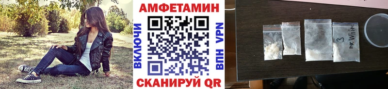 МЕТАМФЕТАМИН витя Бугуруслан