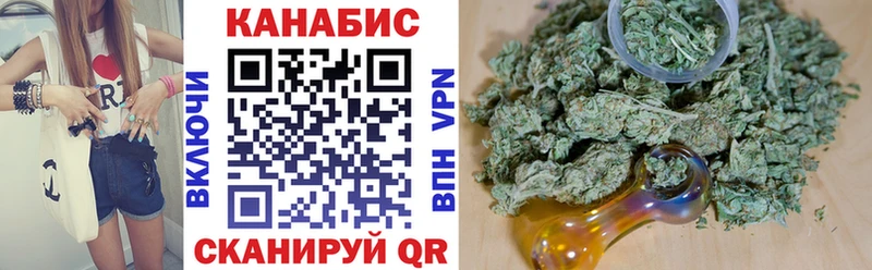 Шишки марихуана семена  OMG как зайти  Бугуруслан  закладки 