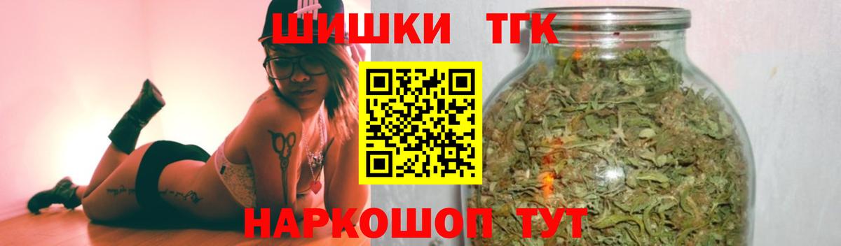 Марихуана SATIVA & INDICA Бугуруслан